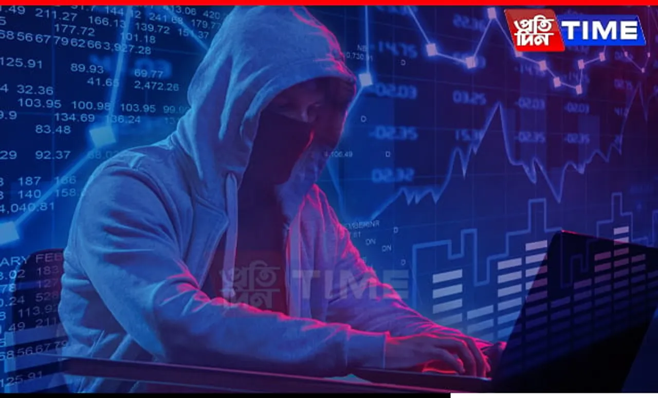 Guwahati Doctor Falls Victim To Cyber Fraud, Loses Rs 2 Crore